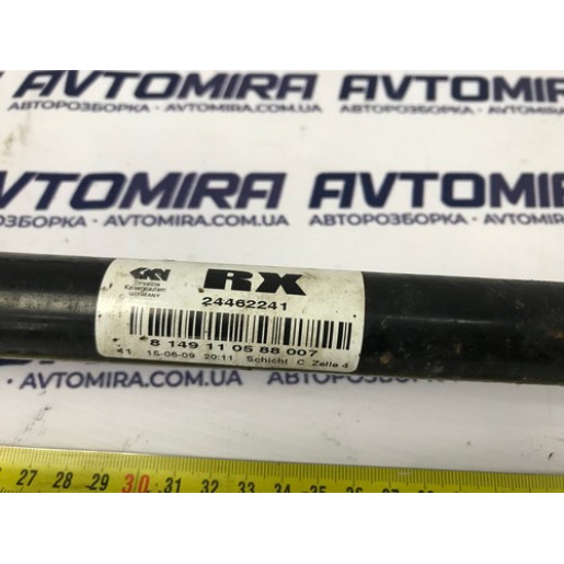 Приводной вал правый L970mm 22/33 Opel Zafira B 1.6 16V 2005-2011 24462241